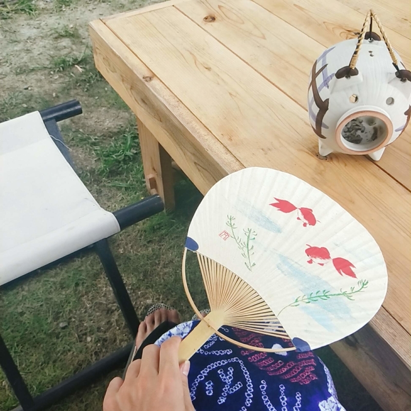 f:id:ouo_ouo123:20200810202837j:plain