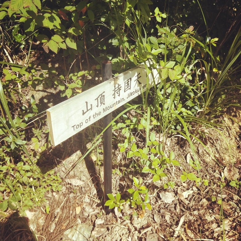 f:id:ouo_ouo123:20200810203308j:plain