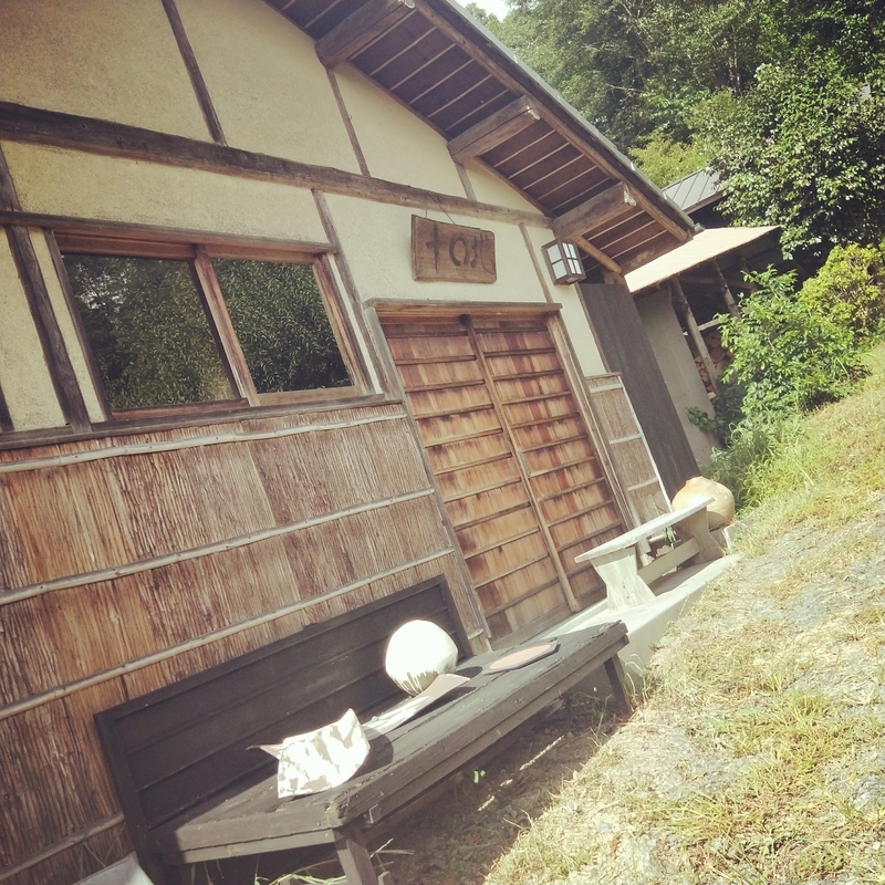 f:id:ouo_ouo123:20200810203613j:plain