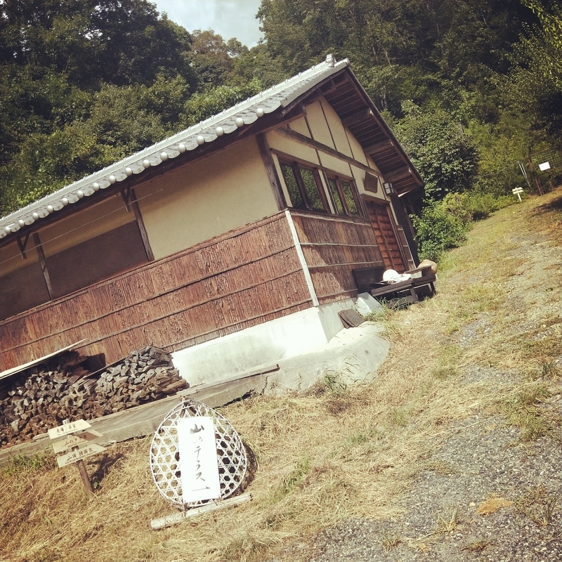 f:id:ouo_ouo123:20200810203626j:plain