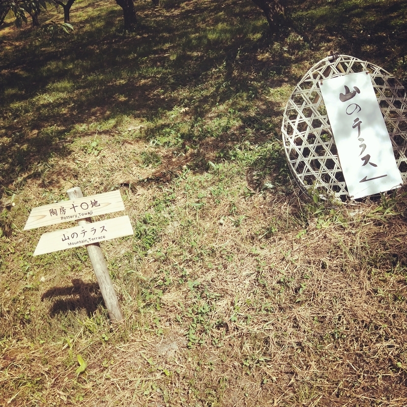 f:id:ouo_ouo123:20200810203701j:plain