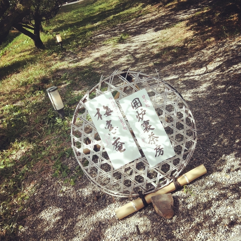 f:id:ouo_ouo123:20200810203811j:plain