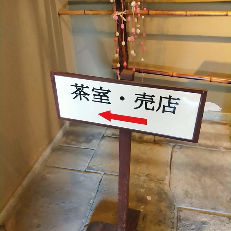 f:id:ouo_ouo123:20200810203937j:plain