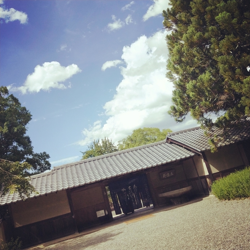 f:id:ouo_ouo123:20200810204151j:plain