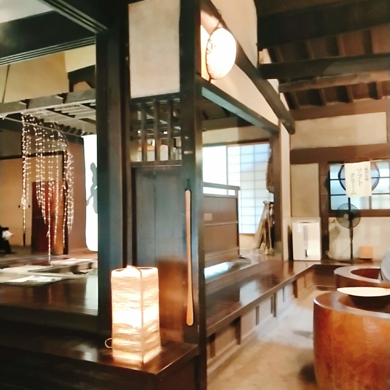 f:id:ouo_ouo123:20200810204510j:plain