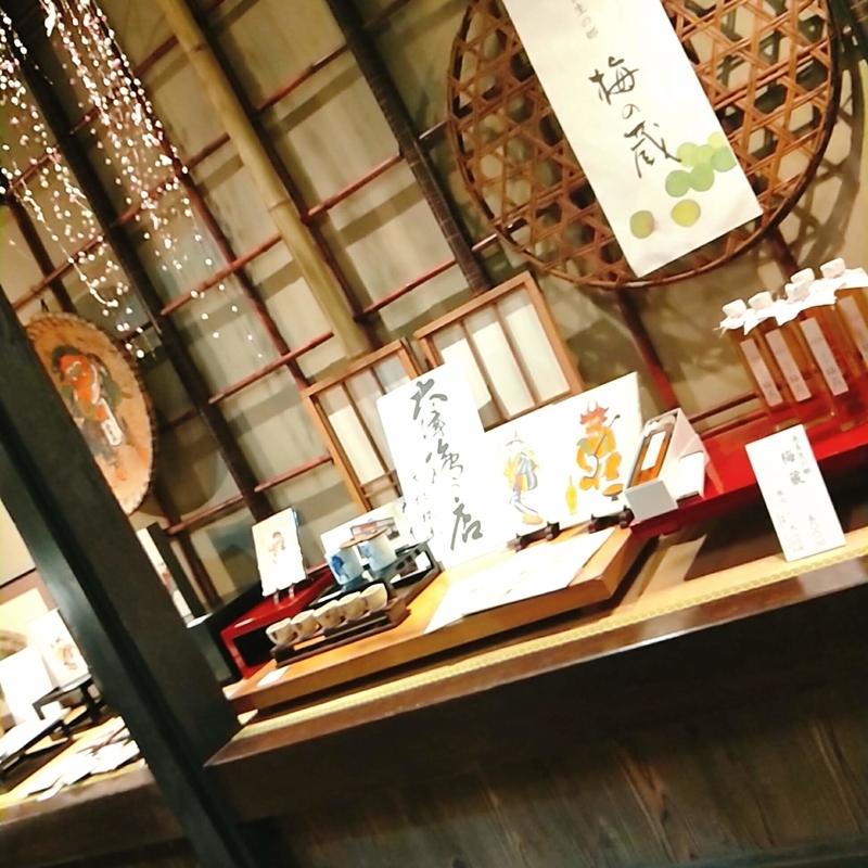 f:id:ouo_ouo123:20200810204515j:plain