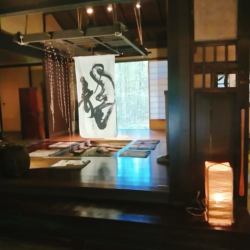 f:id:ouo_ouo123:20200810204526j:plain