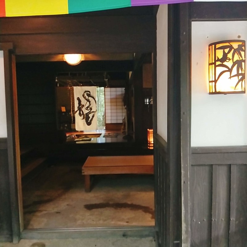 f:id:ouo_ouo123:20200810204532j:plain