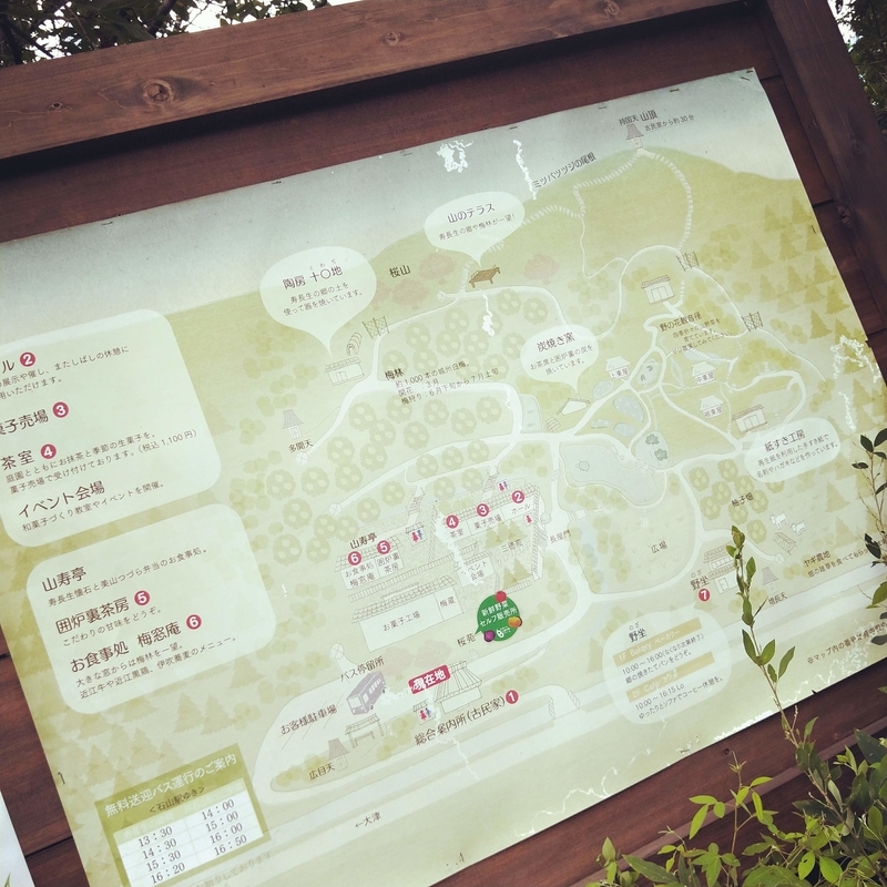 f:id:ouo_ouo123:20200810204609j:plain