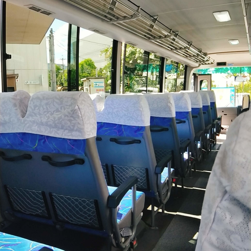 f:id:ouo_ouo123:20200810204725j:plain