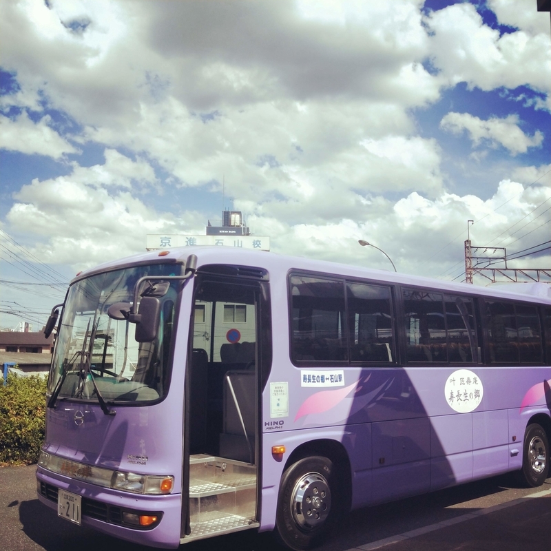 f:id:ouo_ouo123:20200810204731j:plain