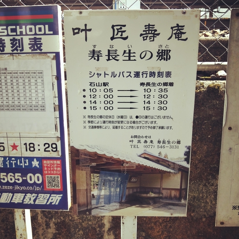 f:id:ouo_ouo123:20200810204750j:plain