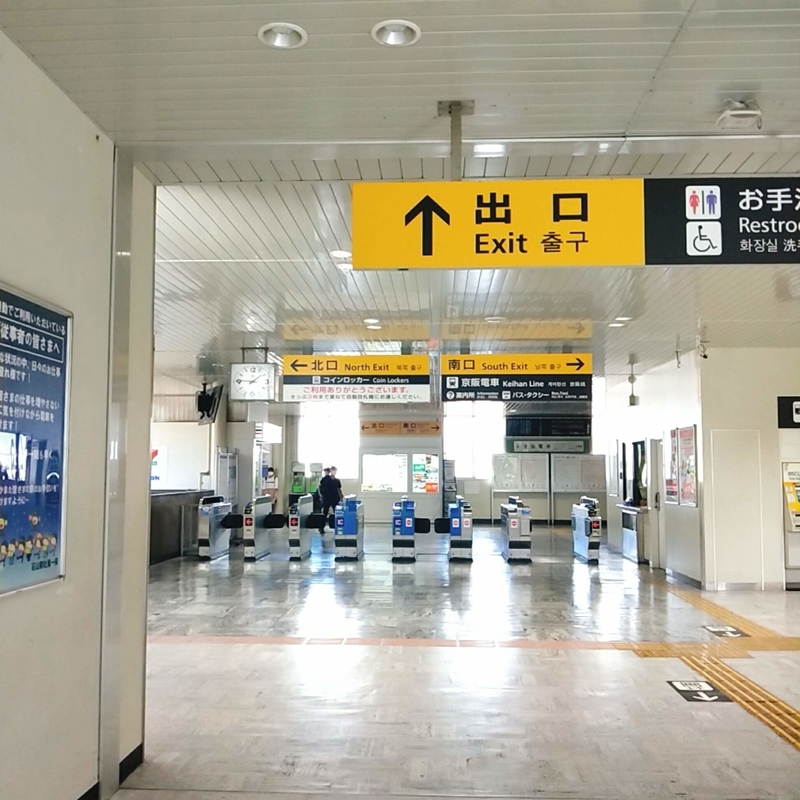 f:id:ouo_ouo123:20200810204946j:plain