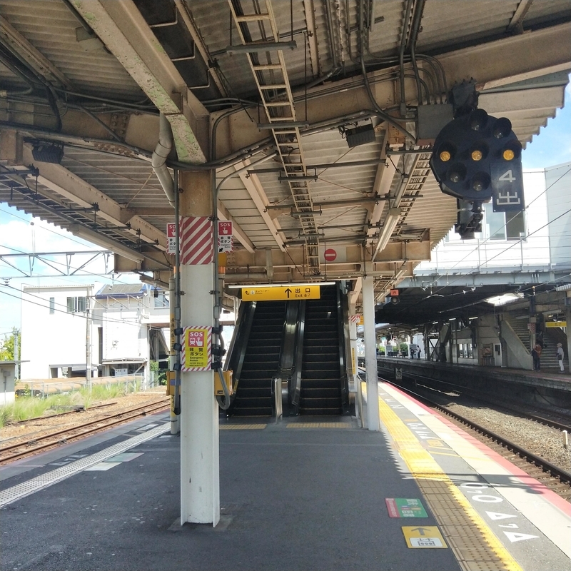 f:id:ouo_ouo123:20200810204951j:plain