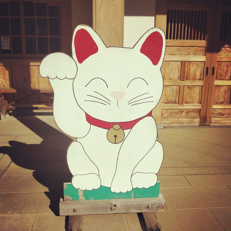 f:id:ouo_ouo123:20200915001002j:plain f:id:ouo_ouo123:20200915001002j:plain