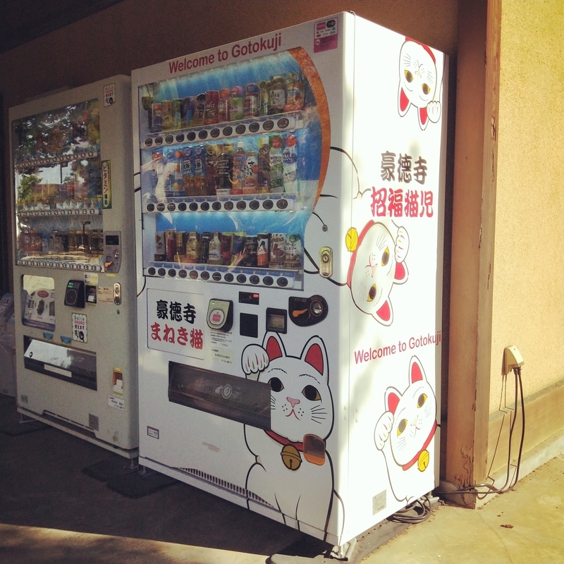 f:id:ouo_ouo123:20200915001023j:plain f:id:ouo_ouo123:20200915001023j:plain