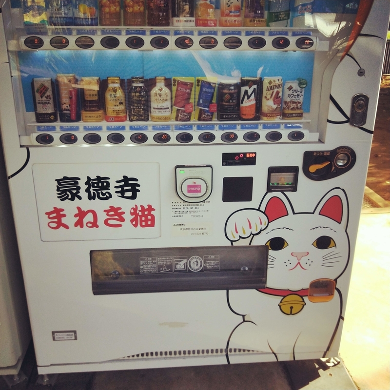 f:id:ouo_ouo123:20200915001036j:plain f:id:ouo_ouo123:20200915001036j:plain