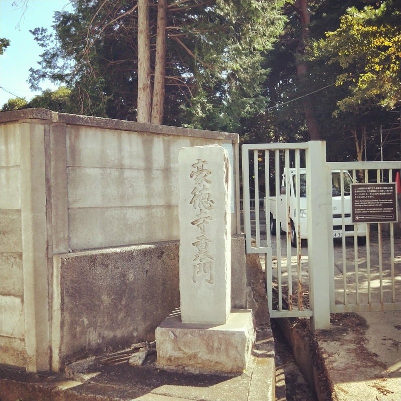 f:id:ouo_ouo123:20200915001214j:plain f:id:ouo_ouo123:20200915001214j:plain