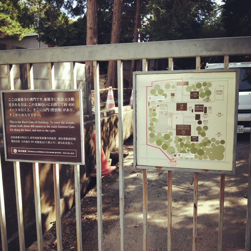 f:id:ouo_ouo123:20200915001225j:plain f:id:ouo_ouo123:20200915001225j:plain