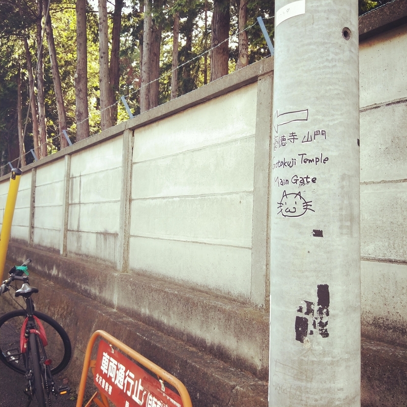 f:id:ouo_ouo123:20200915001318j:plain f:id:ouo_ouo123:20200915001318j:plain