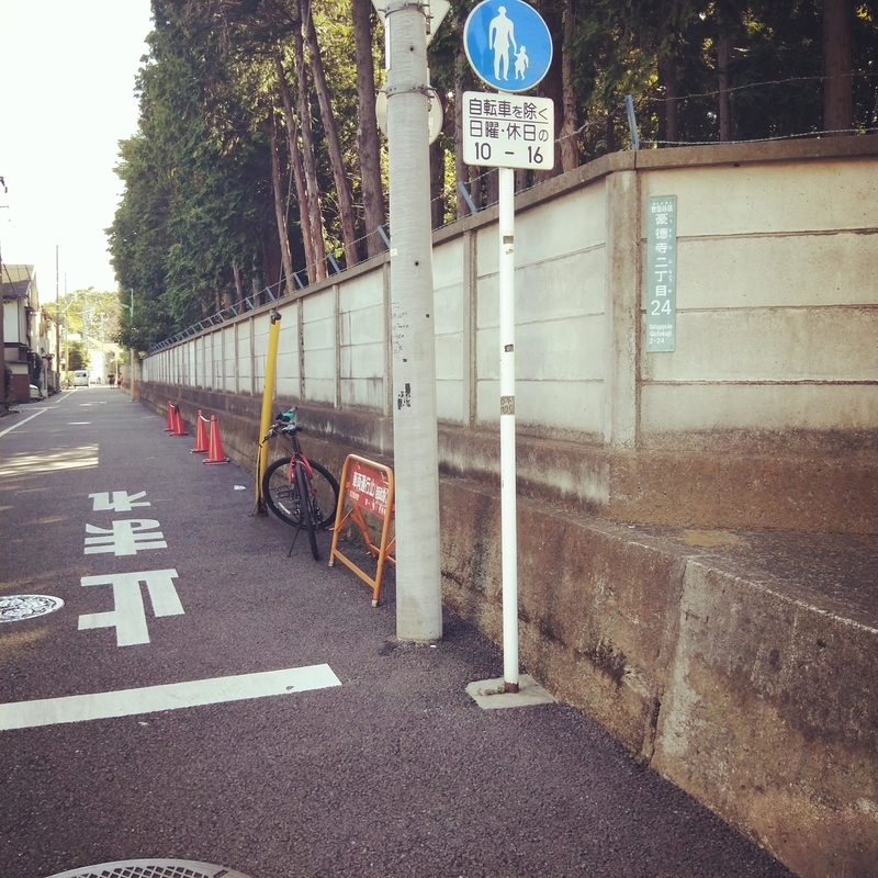 f:id:ouo_ouo123:20200915001329j:plain f:id:ouo_ouo123:20200915001329j:plain