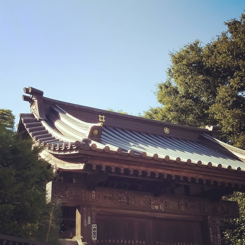 f:id:ouo_ouo123:20200915001352j:plain f:id:ouo_ouo123:20200915001352j:plain