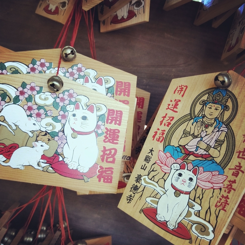 f:id:ouo_ouo123:20200915001529j:plain f:id:ouo_ouo123:20200915001529j:plain