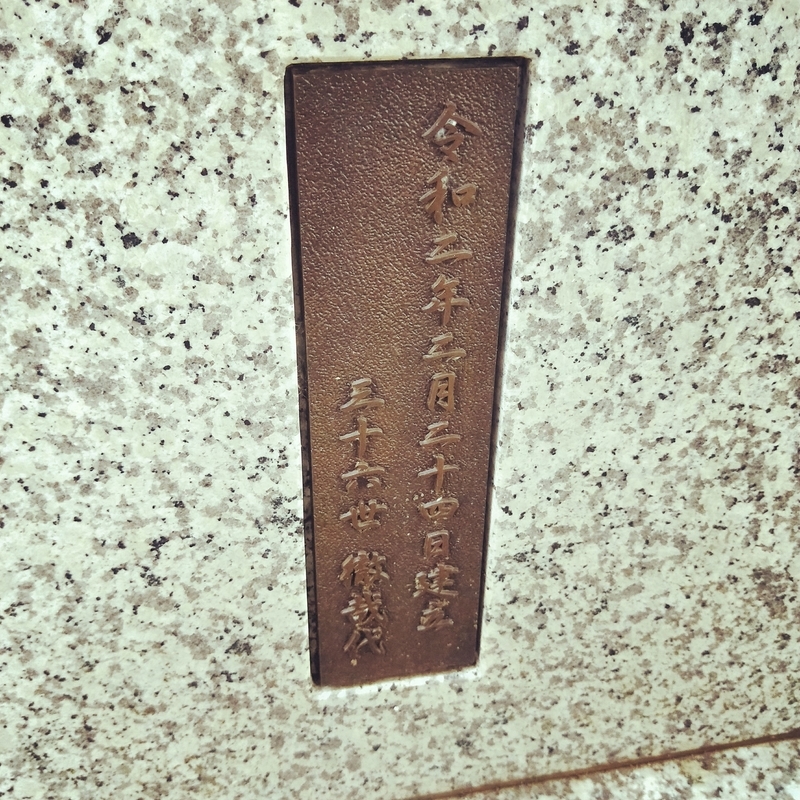 f:id:ouo_ouo123:20200915001601j:plain f:id:ouo_ouo123:20200915001601j:plain