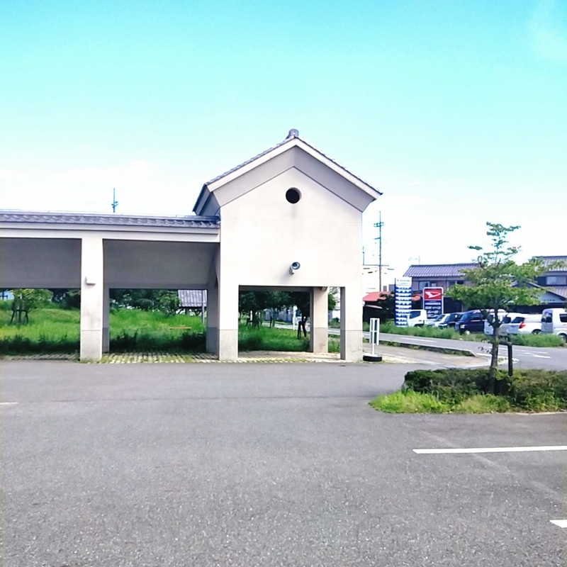 f:id:ouo_ouo123:20201007232606j:plain f:id:ouo_ouo123:20201007232606j:plain