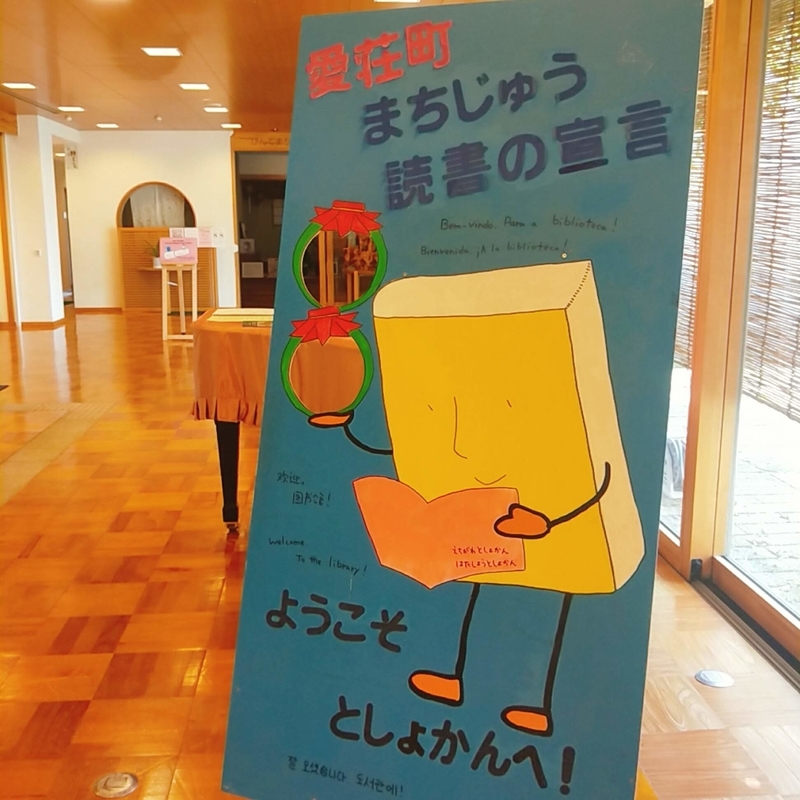 f:id:ouo_ouo123:20201007232804j:plain f:id:ouo_ouo123:20201007232804j:plain