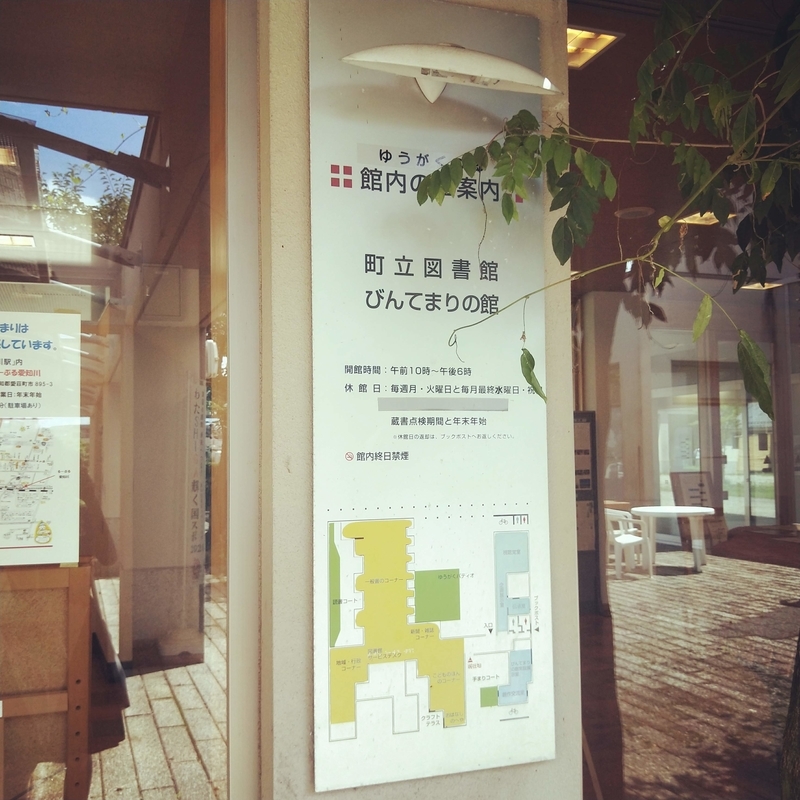 f:id:ouo_ouo123:20201007232811j:plain f:id:ouo_ouo123:20201007232811j:plain