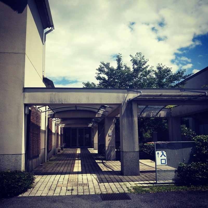 f:id:ouo_ouo123:20201007232822j:plain f:id:ouo_ouo123:20201007232822j:plain