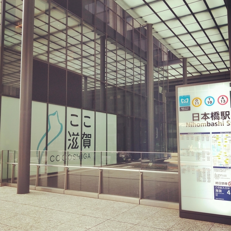 f:id:ouo_ouo123:20201008233032j:plain f:id:ouo_ouo123:20201008233032j:plain