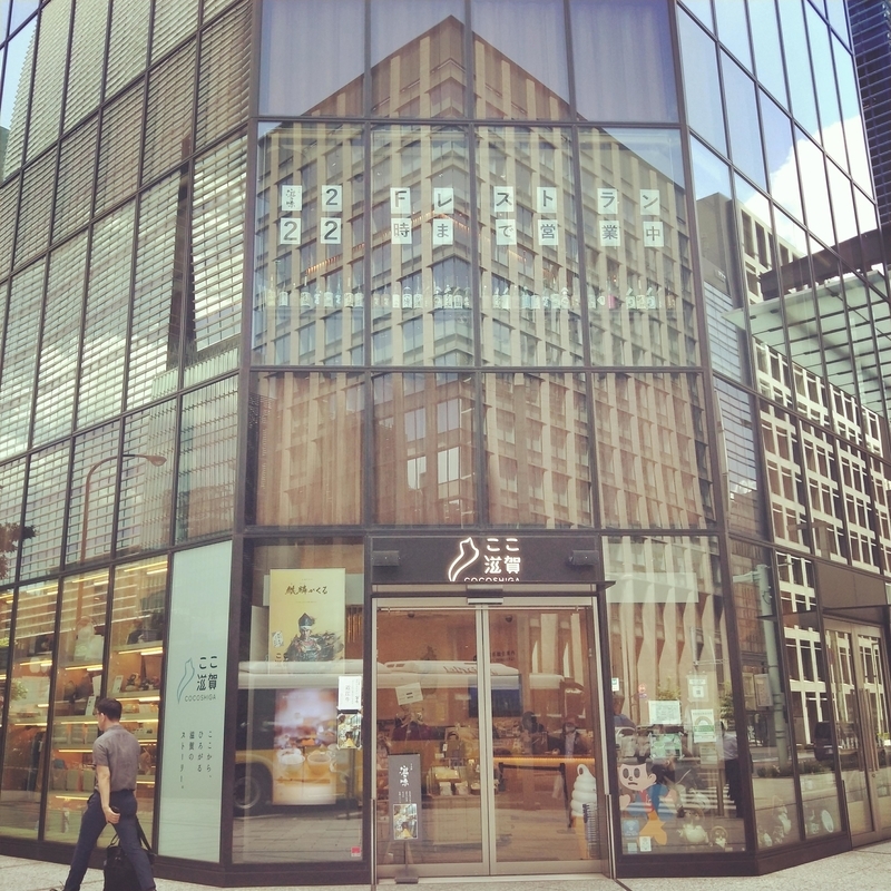 f:id:ouo_ouo123:20201008233040j:plain f:id:ouo_ouo123:20201008233040j:plain