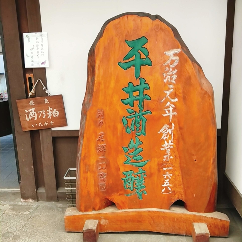 f:id:ouo_ouo123:20201027220421j:plain