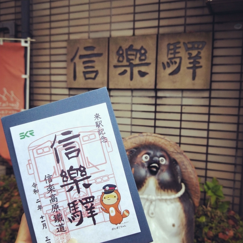 f:id:ouo_ouo123:20201104124441j:plain