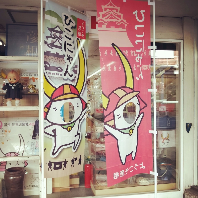 f:id:ouo_ouo123:20201104230335j:plain f:id:ouo_ouo123:20201104230335j:plain