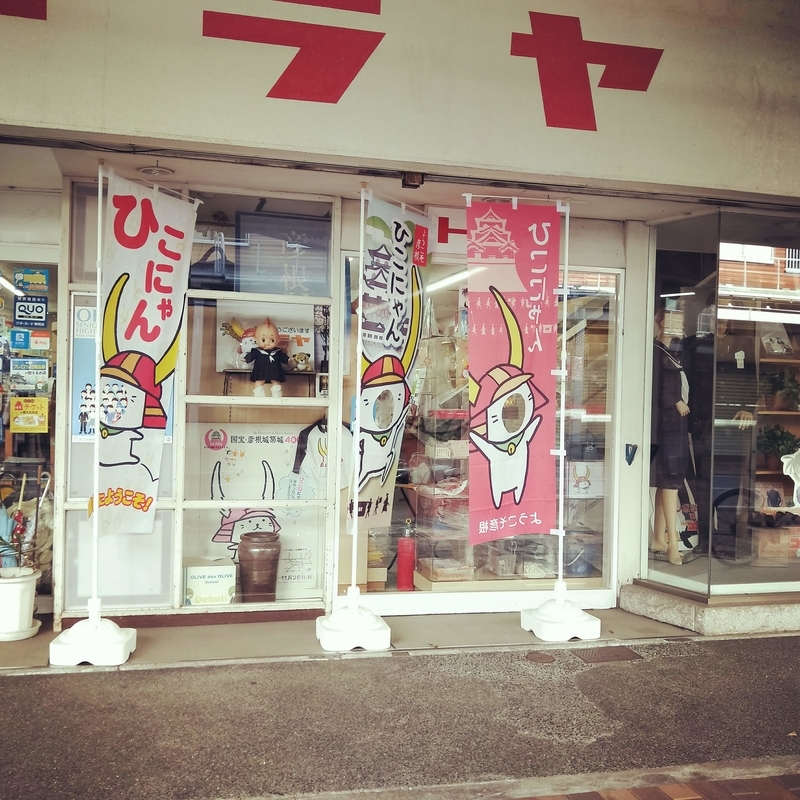 f:id:ouo_ouo123:20201104230347j:plain f:id:ouo_ouo123:20201104230347j:plain