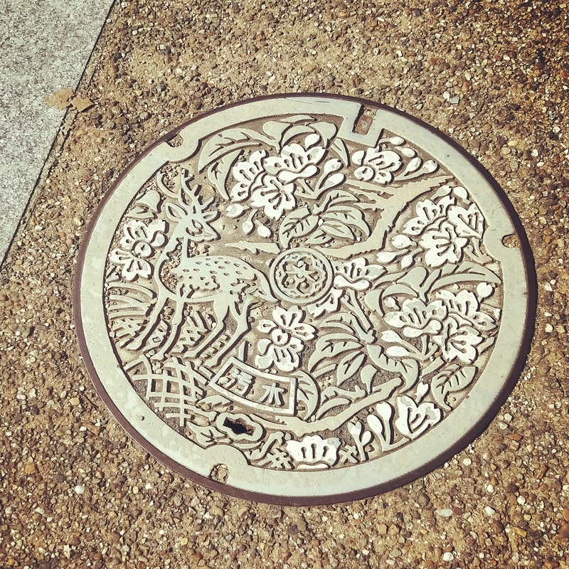 f:id:ouo_ouo123:20201109230004j:plain f:id:ouo_ouo123:20201109230004j:plain