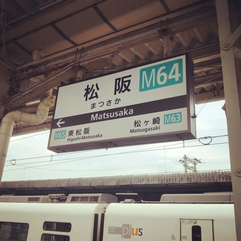 f:id:ouo_ouo123:20201110214434j:plain