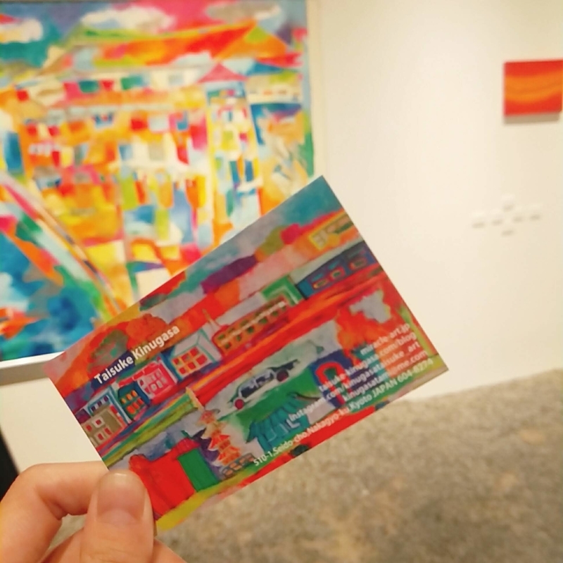 アートアクアリウムと同時に展示されているアート作品