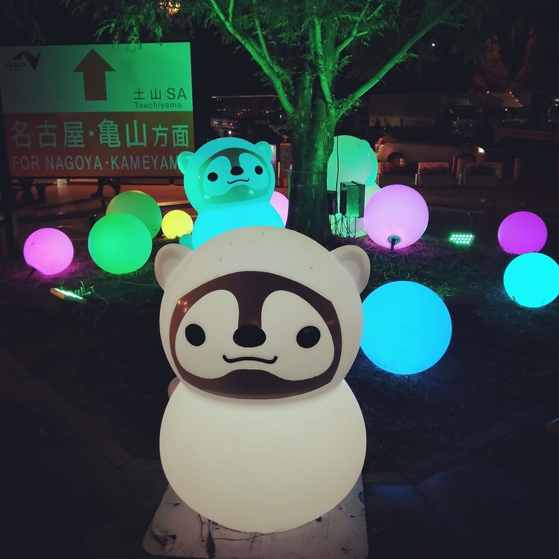 f:id:ouo_ouo123:20201130074713j:plain