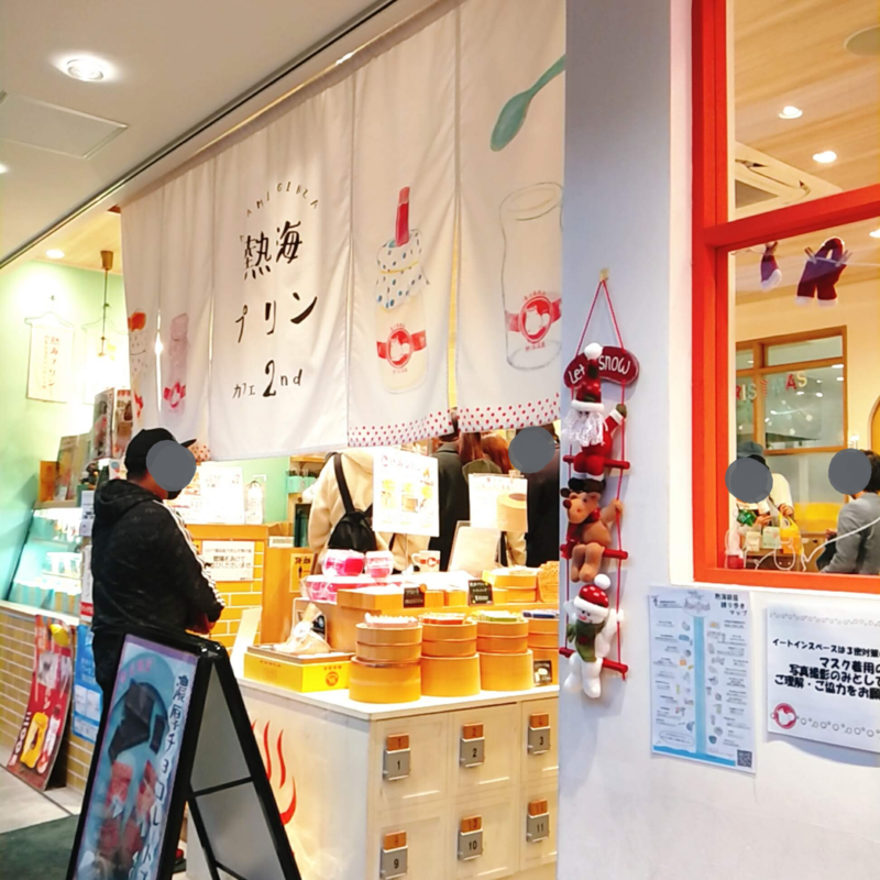 f:id:ouo_ouo123:20201203220501p:plain