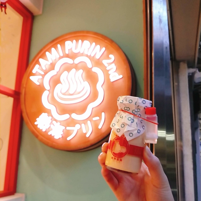 f:id:ouo_ouo123:20201203220549j:plain