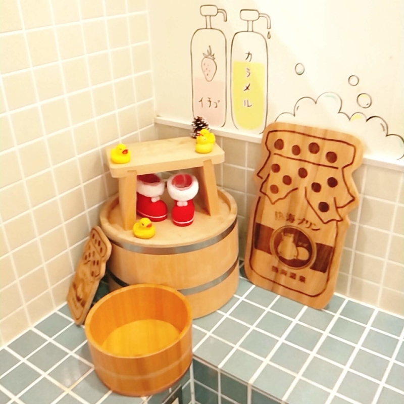 f:id:ouo_ouo123:20201203220615j:plain