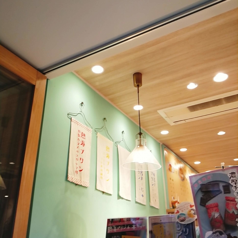 f:id:ouo_ouo123:20201203220645j:plain