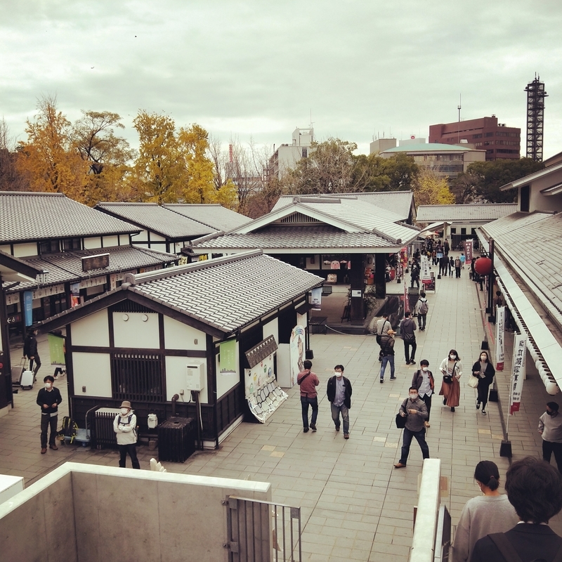 kumamoto-castle 熊本城のチケット売り場