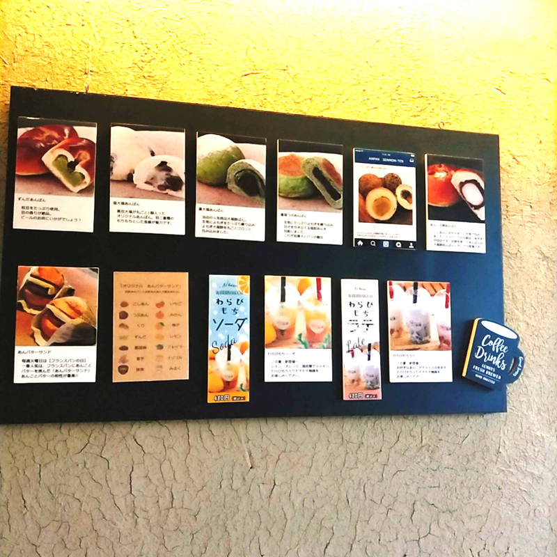 f:id:ouo_ouo123:20210106215108j:plain