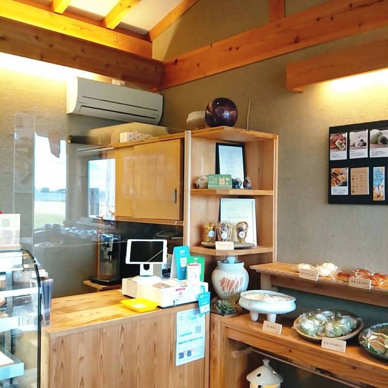 f:id:ouo_ouo123:20210106215157j:plain