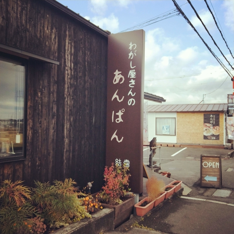 f:id:ouo_ouo123:20210106215257j:plain